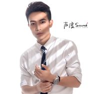 宜昌主持人黄展