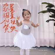 小妹妹