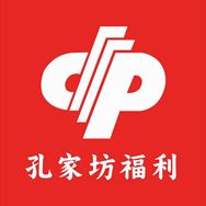 英山县孔家坊乡农村福利院