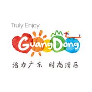 广东文旅