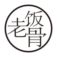 抖音涨粉榜美食排行榜第26名老饭骨