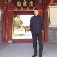 清华王老师