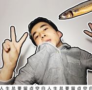 是老胡没错