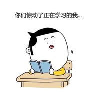 郭艾伦