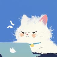 炸毛小猫🐈‍⬛