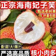 四月的雨^_^