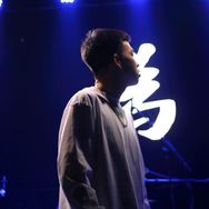 抖音音乐排行榜第15名主唱周文远¹⁰²⁸,新榜指数857.4000,新增作品数1,分享数2.42w,评论数3634,点赞数7.02w,新增粉丝数2760,累计粉丝数253.13w