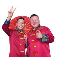 大嘴五花肉
