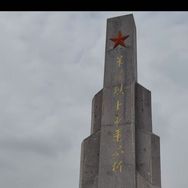 为先烈扫墓的小凡🇨🇳