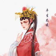 平生不晚（12.27广州个人专场）