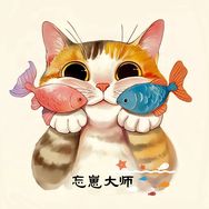 忘崽夫妇的路亚日记