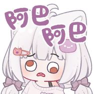 抖音二次元排行榜第27名铃乃,新榜指数847.7000,新增作品数2,分享数6.17w,评论数5880,点赞数15.15w,新增粉丝数1.89w,累计粉丝数52.43w