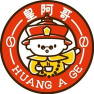 皇阿哥崴IP甄选