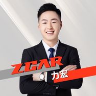 竹子买车（力宏新车）