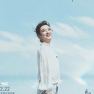 吴雅婷Iris