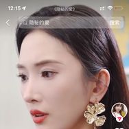 罱嚆