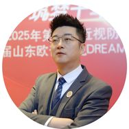 哇塞！宋总来了