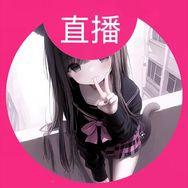 铁锤妹妹