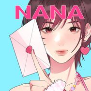 心動(dòng)投遞員Nana