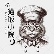 猫饭小院