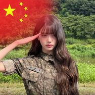 麻辣女冰