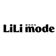 摩登里里LiLimode