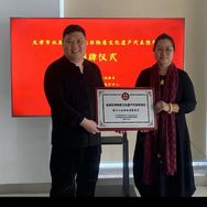骨老师本人号