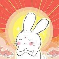 六喜的文史学习笔记
