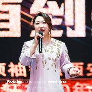 沐沐姐—苔联卿面