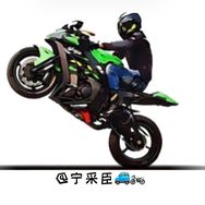 宁采臣🚙
