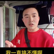 抖音科技数码排行榜第16名盛哥来了,新榜指数760.4000,新增作品数1,分享数3861,评论数240,点赞数4703,新增粉丝数1.04w,累计粉丝数24.86w