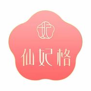 仙妃格美白香氛沐浴露