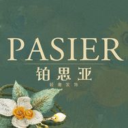 铂思亚官方旗舰店