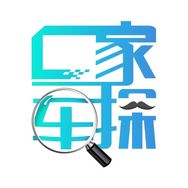 C家车探