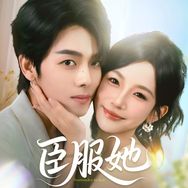 聽花島劇場（依舊訓(xùn)??版