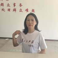 水平书记驻如皋