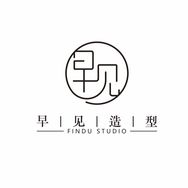 早见造型（招生中）