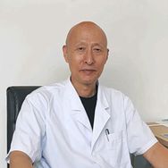 光头老中医