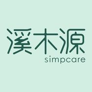 溪木源官方旗舰店