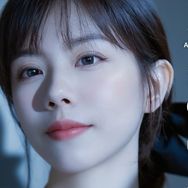 田总 美妆护肤批发