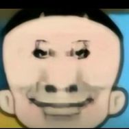 皇帝