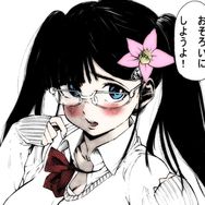 中森紫菜