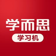 学而思官方旗舰店