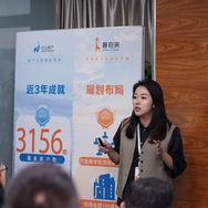 莉姐聊不良资产