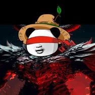 虾老魔