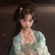 格格巫👧