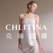克丽缇娜美容服务官方旗舰店