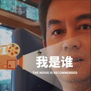 小迪