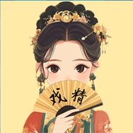 鹅厂戏精研究所