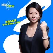 書館的丹媽聊升學(xué)